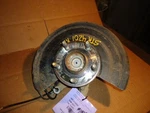 Passenger Right Rear Knuckle/stub Fwd Fits 05-07 Freestyle 113045. Fixed Price $85.00.