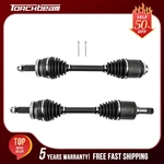 2PCS Front Cv Axle Shaft Lh & For Hyundai Santa Fe V6 3.3L 2007 2008 2009. Fixed Price $225.98.
