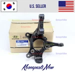 Knuckle Front Axle Right Passenger Oem 51716F2000 Kia Forte Sedan 2019-2020. Fixed Price $131.44.