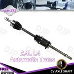 Front Right Passenger Side Cv Axle Shaft For 1998-2001 Nissan Altima 2.4L Auto. Fixed Price $128.99.
