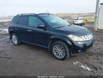 Driver Left Axle Shaft Front Fits 03-05 Murano 389855. Fixed Price $94.29.