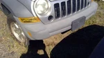 Rear Axle Chrysler 8-1/4 3.73 Ratio Fits 06-07 Liberty 547214. Fixed Price $525.06.