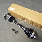 Front Left Right Cv Axle Shaft 4N0407271F For Audi 19-23 A6 A8, 2020-23 S6 S7. Fixed Price $245.99.