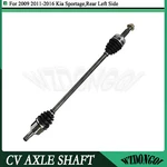 Rear Left Lh Cv Axle Joint Assembly For Kia Sportage Ex Lx Sx 2.0L 2.4L 2011-16. Fixed Price $113.99.