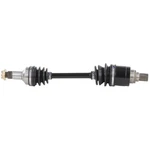 Trakmotive Drive Axle Rear ARC-7021 Tcp. Fixed Price $185.41.