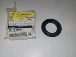Oem Output Shaft Seal For 2006-2023 Hyundai 2001-2023 Kia Models 43119-39020. Fixed Price $15.00.