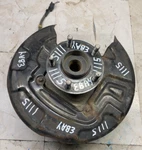 2013-2014 Ford Fusion Lincoln Mkz Left Rear Spindle Knuckle W/ Hub Oem. Fixed Price $69.99.