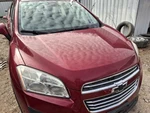 2015 Chevrolet Trax Left Driver Steering Knuckle 4WD Oem Used 134K Miles. Fixed Price $80.70.