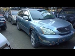 Driver Axle Shaft Front Vin P 3.3L 5TH Digit Fits 04-07 Highlander 550398. Fixed Price $97.49.