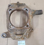 Oem 2000-2002 Dodge Ram 2500 3500 4X4 Dana 60 Front Passenger Steering Knuckle. Fixed Price $349.00.