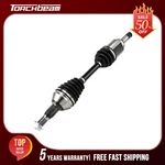 661560 Front Right Cv Axle Shaft Assembly For 2014-2016 Chevrolet Impala Limited. Fixed Price $67.99.