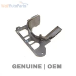 2012-2018 Audi A6 Front Right Cv / Axle Shaft Cover 4G0863190. Fixed Price $13.71.