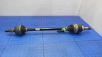10-15 Chevy Camaro 3.6L Rear Cv Drive Axle Right Passenger Side Oem 22813174. Fixed Price $94.99.