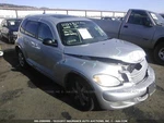 Driver Axle Shaft Outer Drum Rear Brakes Fits 04-09 Pt Cruiser 5063214. Fixed Price $104.84.