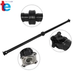 2008-2015 For Nissan Rogue Awd Rear Complete Assembly. Fixed Price $130.98.