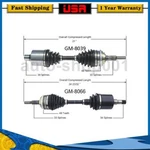 Trakmotive Front Driver Passenger Side Cv Axle Joint For Buick Skyhawk 1985 1984. Fixed Price $190.61.