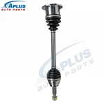Cv Axle Rear Left For Infiniti FX45 4.5L V8 2003 2004 2005 2006 2007 2008. Fixed Price $188.08.