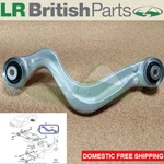 Land Rover Rear Control Upper Arm Rh Discovery Sport Range Evoque LR078519. Fixed Price $155.00.