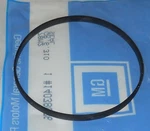 Nos 1982-91 Chevrolet Gmc Truck 4X4 Automatic Locking Hub Housing Seal. Fixed Price $25.00.