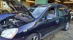 Driver Left Rear Knuckle/stub Thru 11/17/09 Fits 07-10 Rondo 375693. Fixed Price $52.15.