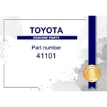 Genuine Toyota Front Differential Side Bearing Retainer - Multi# Set 41101. Fixed Price $139.84.