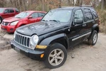 Rear Axle Chrysler 8-1/4 2.8L Diesel 3.73 Ratio Fits 05 Liberty 1592271. Fixed Price $420.00.