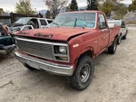 Driver Axle Shaft Front 4500 Lb Fits 80-92 Ford F250 Pickup 1416068. Fixed Price $100.00.