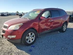 2012 Chevrolet Traverse Used Passenger Right Axle Shaft 3.6L 95000 Miles. Fixed Price $80.70.