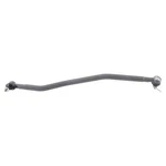 Tie Rod Left Right Hand 1904-0105 Kubota B2320HSD B7400HSD B7500HSD B7610. Fixed Price $151.88.