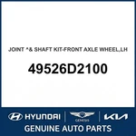 2019-2020 Kia K900 Joint & Shaft Kit-front Axle Wheel Oem New 49526D2100. Fixed Price $292.43.