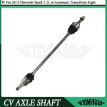Front Right Rh Cv Axle Joint Assembly For Chevrolet Spark Automatic Trans 2013. Fixed Price $131.99.