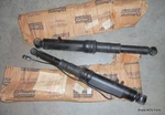Nos Mopar 1990-1993 Chrysler Ny Imperial Rear Shock Abrs Suspension Pair. Fixed Price $599.89.