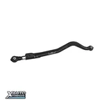 Teraflex Jl/jt Hd Forgedadjustable Trackbar - Front 1753420. Fixed Price $336.99.