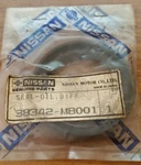 Nissan Transmission Case Oil Seal 38342-M8001. Fixed Price $20.00.