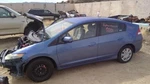 Loaded Beam Axle Drum Brakes Fits 10-14 Insight 396623. Fixed Price $525.00.