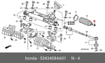 Genuine Oe Clamp Metal 53434S84A01 For Honda 53434S-84A01. Fixed Price $5.23.