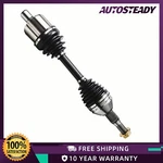 Front Left Cv Axle For Chevy Impala Buick Century Lacrosse Pontiac Grand Prix. Fixed Price $64.96.