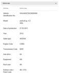 Audi 2011-2018 Q5 Cv Axle Assembly 4G0407271F. Fixed Price $149.99.