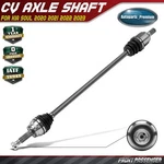 Front Right Cv Axle Shaft Assembly For Kia Soul 2020-2023 Hyundai Kona 2018-2023. Fixed Price $106.19.