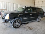 Rear Axle 9-1/2" Ring Gear Axn Bolt Opt GU6 Fits 07-14 Escalade 600563. Fixed Price $572.76.