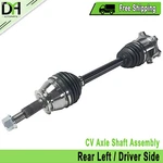 Rear Left Cv Axle Shaft Assembly For Infiniti G35 & Nissan 350Z 2003-2009 3.5L. Fixed Price $67.45.