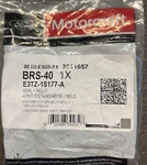 Ford Motorcraft BRS-40 Rear Axle Output Shaft Seal E3TZ-1S177-A Various Models. Fixed Price $23.20.