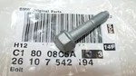 Bmw Hex Bolt With Flange M10X47,5MM-ZNS3 For Prop Shaft Guibo 4WD 26107542194. Fixed Price $8.37.