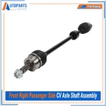 Front Right Automatic Trans Cv Axle Assembly For 2012 2014-2017 Fiat 500 L4 1.4L. Fixed Price $71.58.