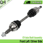 Front Left Cv Axle Shaft Assy For Chevrolet Equinox Pontiac Torrent 2007-2009. Fixed Price $52.00.