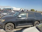 Left Rear Spindle Knuckle Oem 08-22 Toyota Sequoia. Fixed Price $75.00.