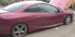 Driver Axle Shaft 4-121 2.0L Without Abs Fits 95-00 Contour 318108. Fixed Price $39.90.