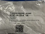 Ford Nos 8C3Z1A125A. Fixed Price $64.99.