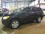 2010 Toyota RAV4 Left Driver Steering Knuckle 4WD Used 115K Miles Oem. Fixed Price $80.70.