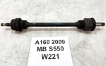 2007-2011 Oem Mercedes W221 S550 Rear Left Driver Side Axle Half Shaft. Fixed Price $78.00.